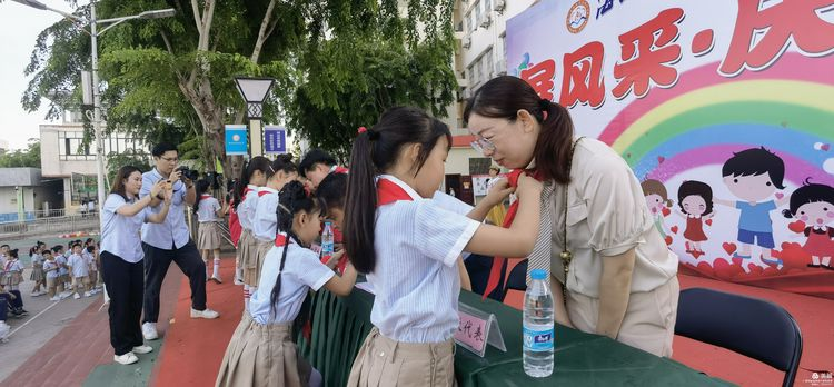 “展风采 庆六一”|海口黄冈金盘高级中学初中小学部庆六一活动暨新少先队员入队仪式