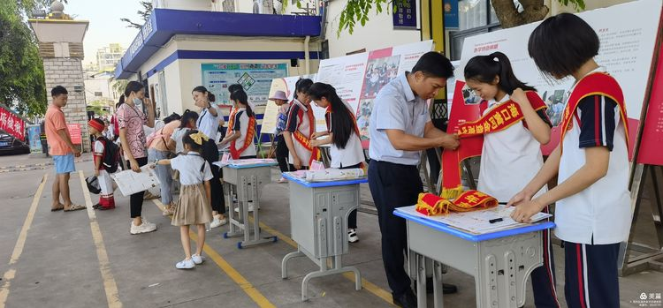 “展风采 庆六一”|海口黄冈金盘高级中学初中小学部庆六一活动暨新少先队员入队仪式