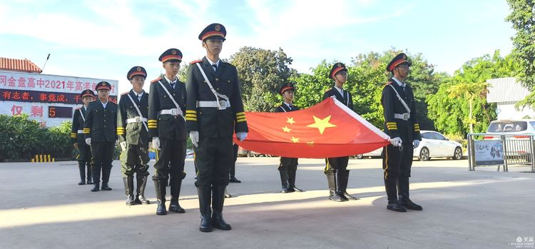 “展风采 庆六一”|海口黄冈金盘高级中学初中小学部庆六一活动暨新少先队员入队仪式