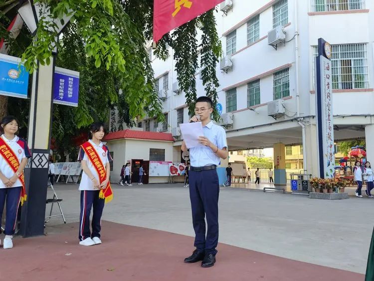 感恩明志 逐梦黄冈 | 海口黄冈金盘高级中学初中部开学典礼暨表彰大会