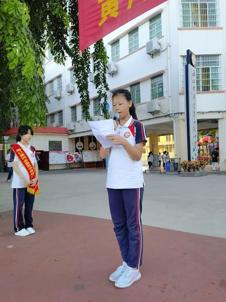 感恩明志 逐梦黄冈 | 海口黄冈金盘高级中学初中部开学典礼暨表彰大会